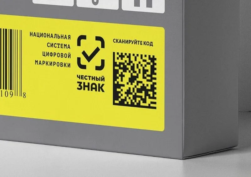 Маркировка товаров в 2025 году: обязательные требования и перечень товаров