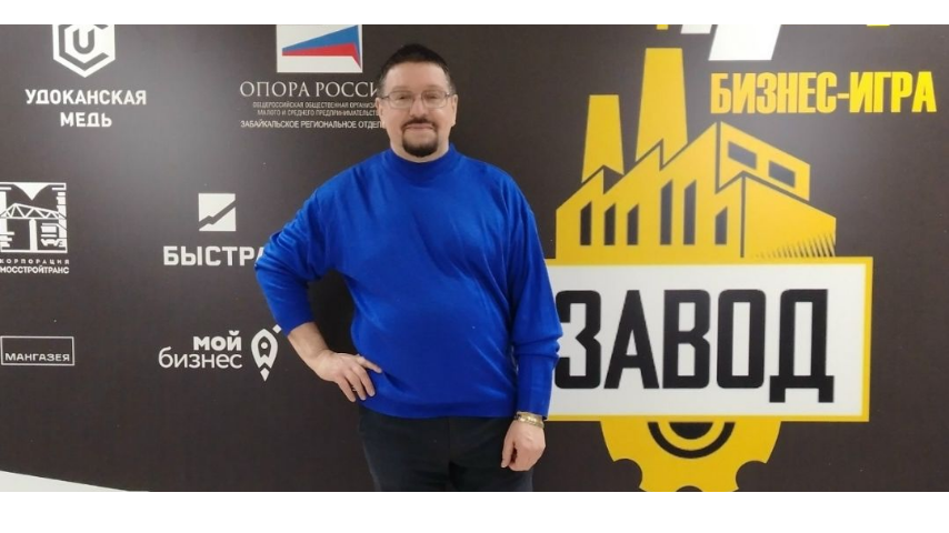 ТРИ фактора эффективного Бизнеса